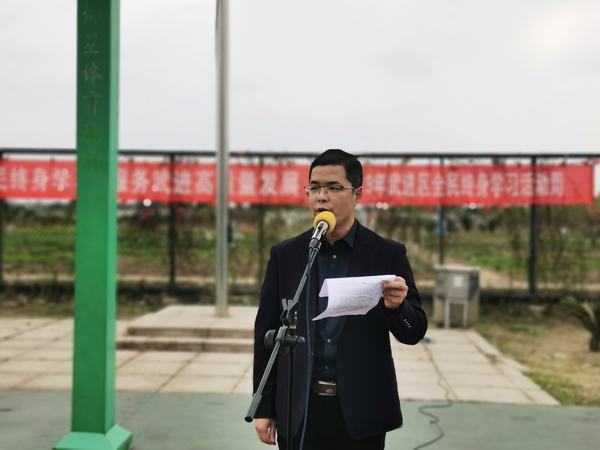 夏文君家长.jpg