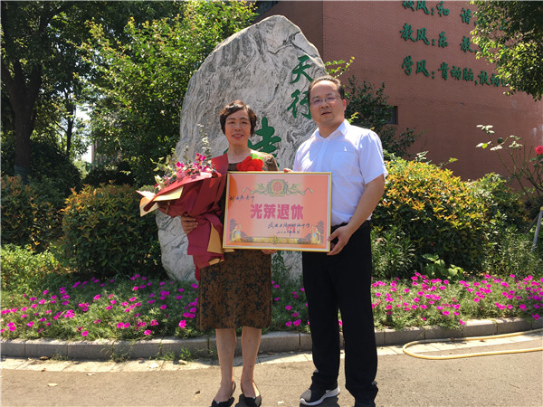 陆校、刘（健字）.jpg
