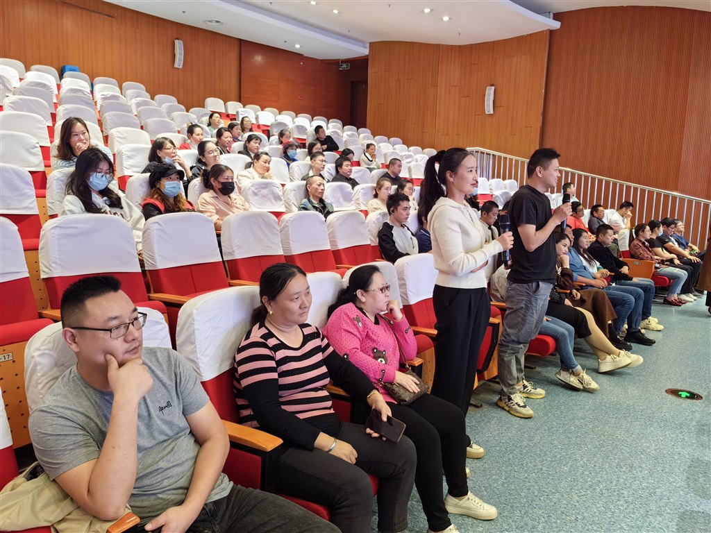 QQ图片20231029203816.jpg