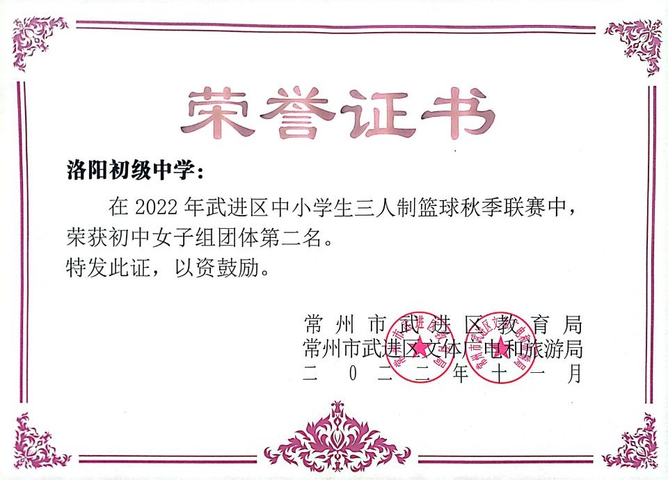 体育1.jpg