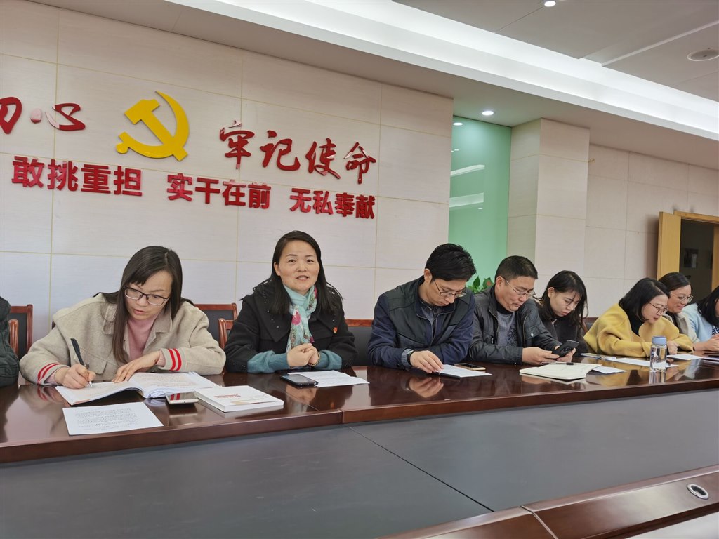 分组讨论2.jpg