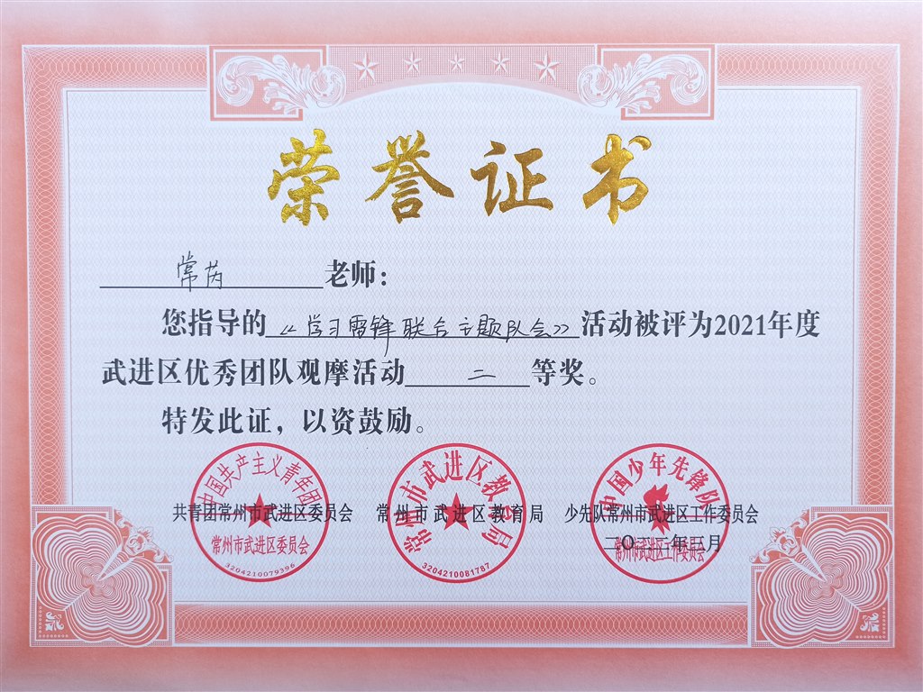 1656037673827.jpg