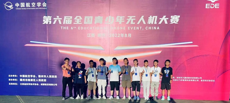 大赛合影.jpg