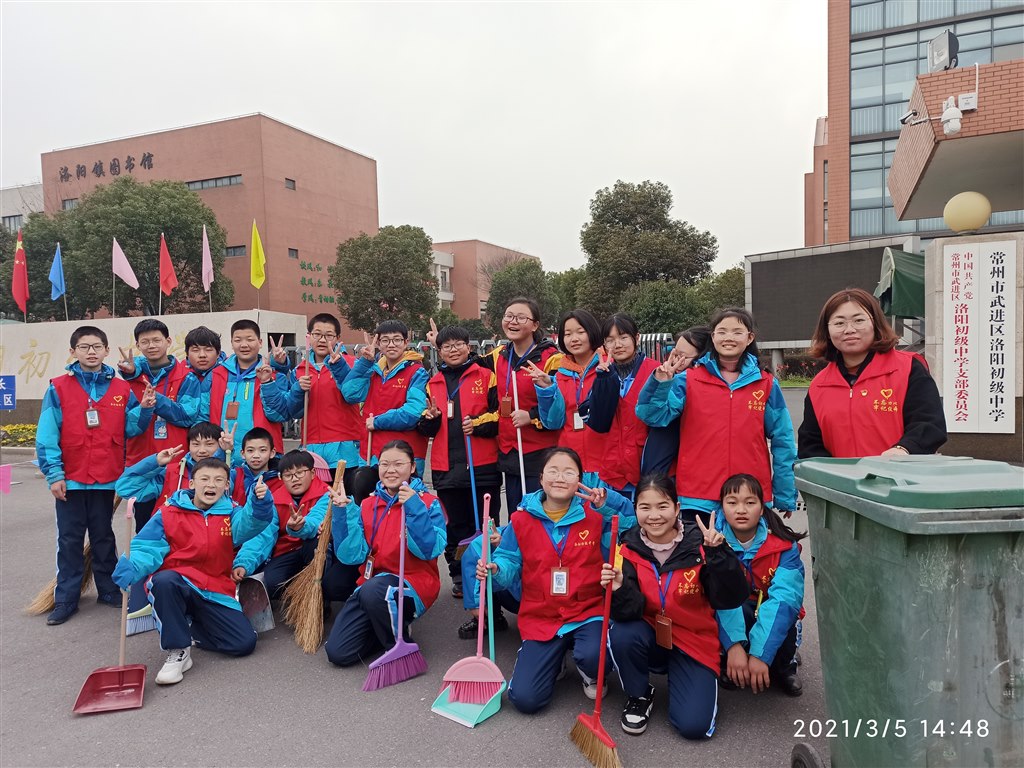 IMG_20210305_144850.jpg