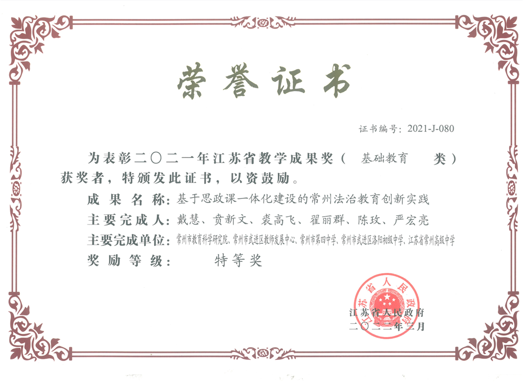 QQ截图20220629120159.png