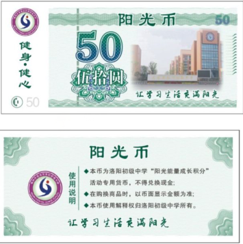 8.png