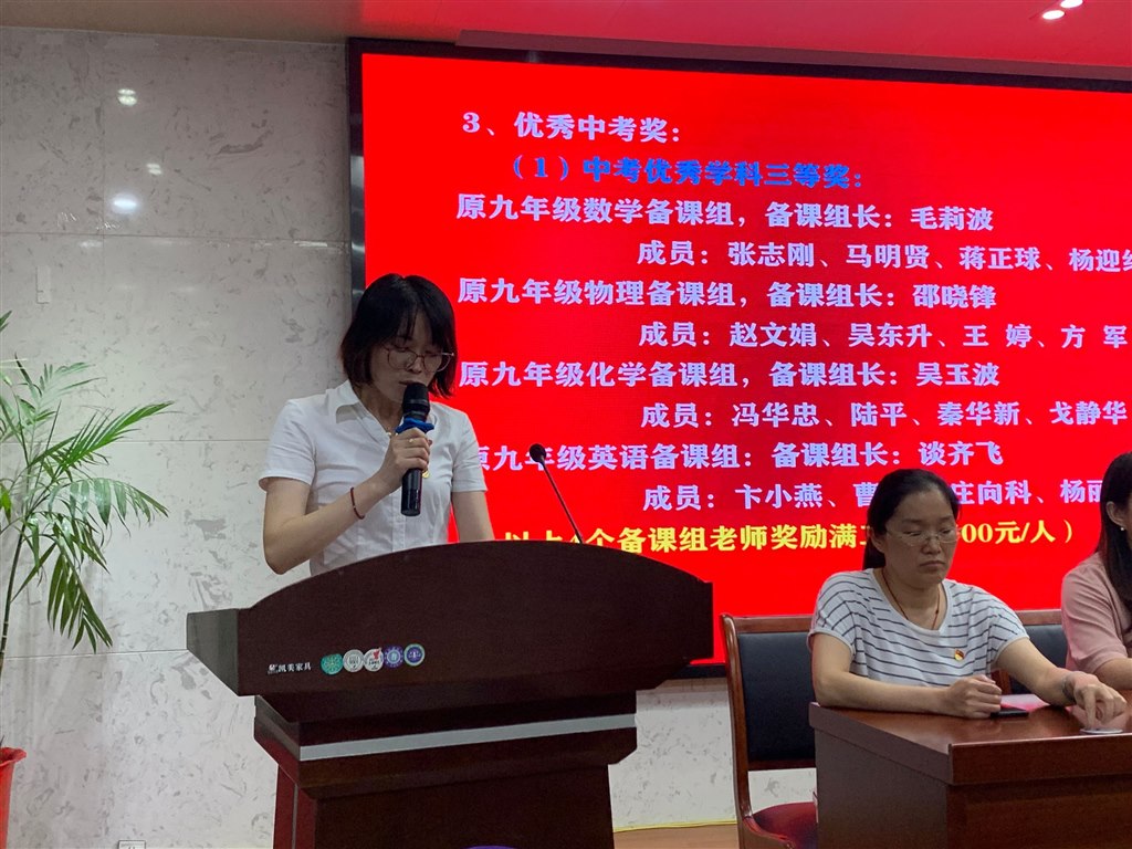 QQ图片20210909183654.jpg