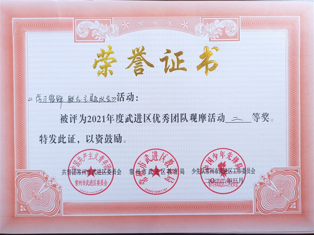 1656037673805.jpg