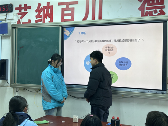 微信图片_20250220173837.jpg