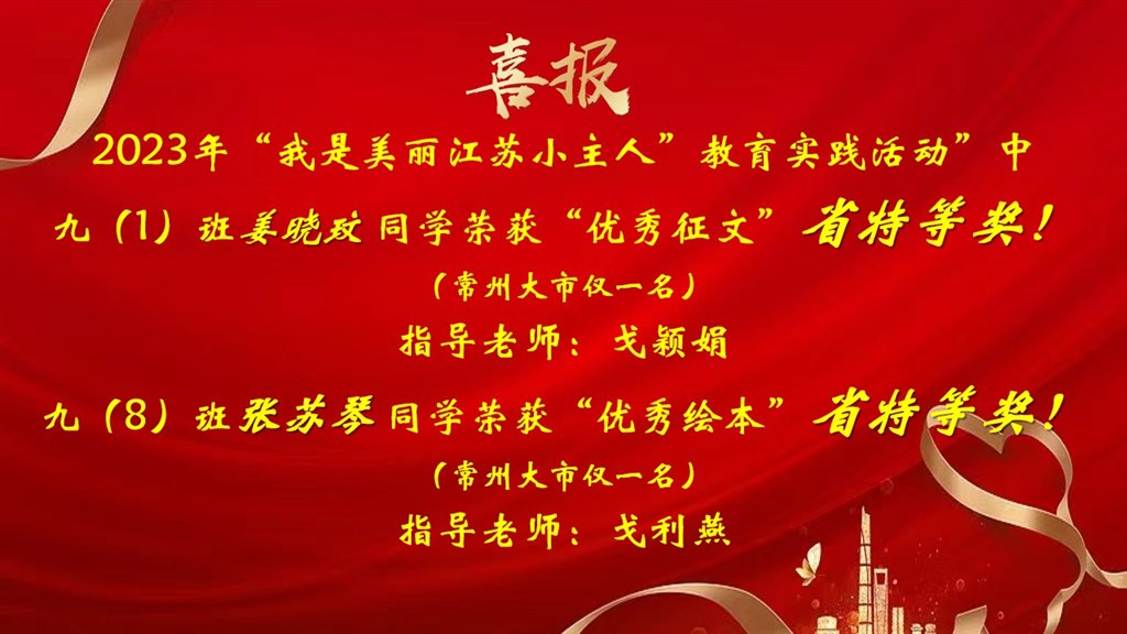 幻灯片1.jpg