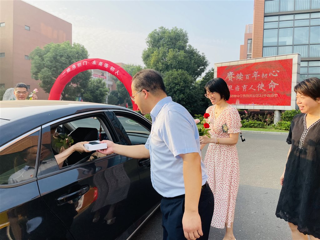 教师节IMG_5903.JPG