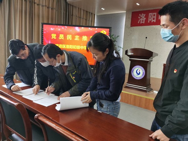 QQ图片20200424165548.jpg
