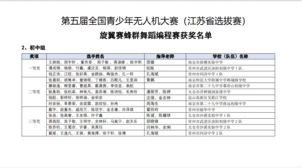 图片5.jpg