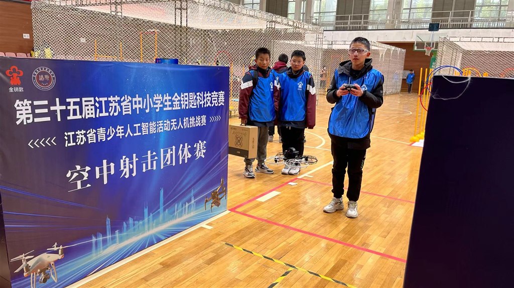微信图片_20240116120004.jpg