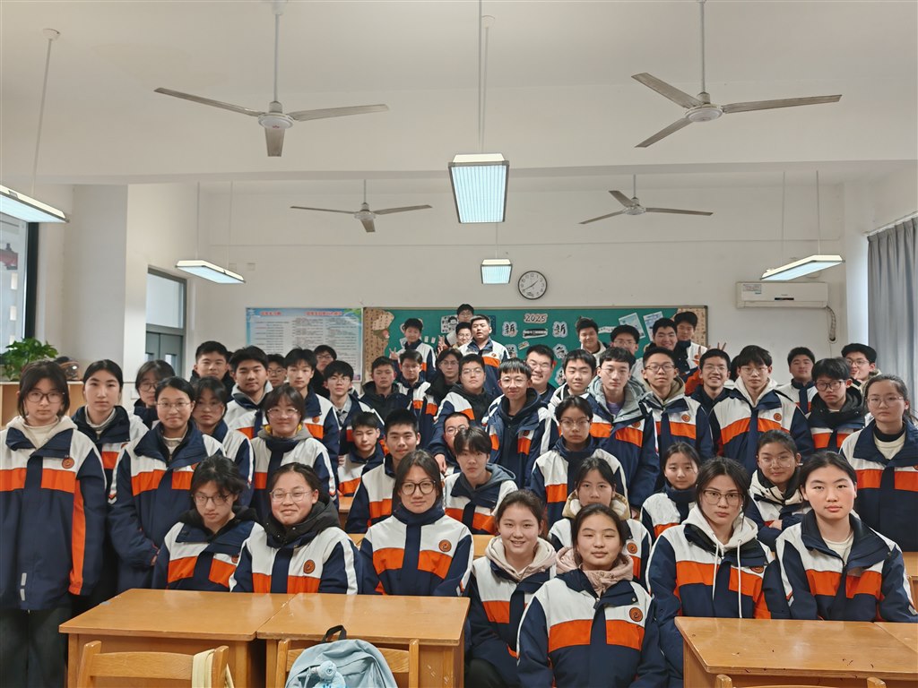 IMG_20250212_134136.jpg
