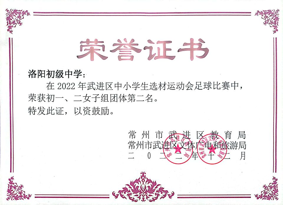 体育13.jpg