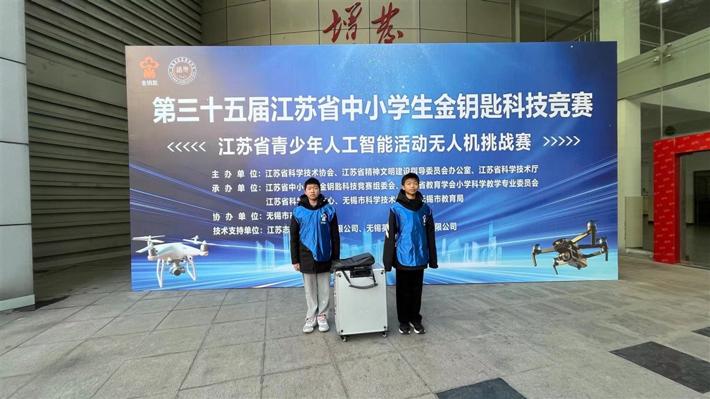 微信图片_20240116115951.jpg
