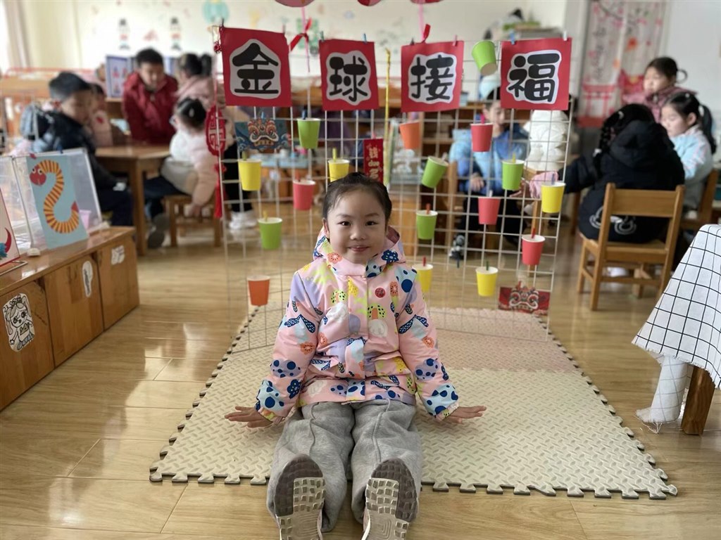 QQ图片20250220102510.jpeg