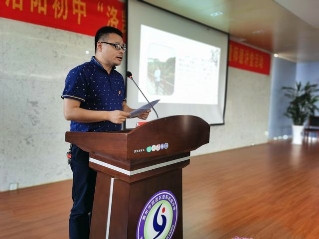 吴杰2.jpg