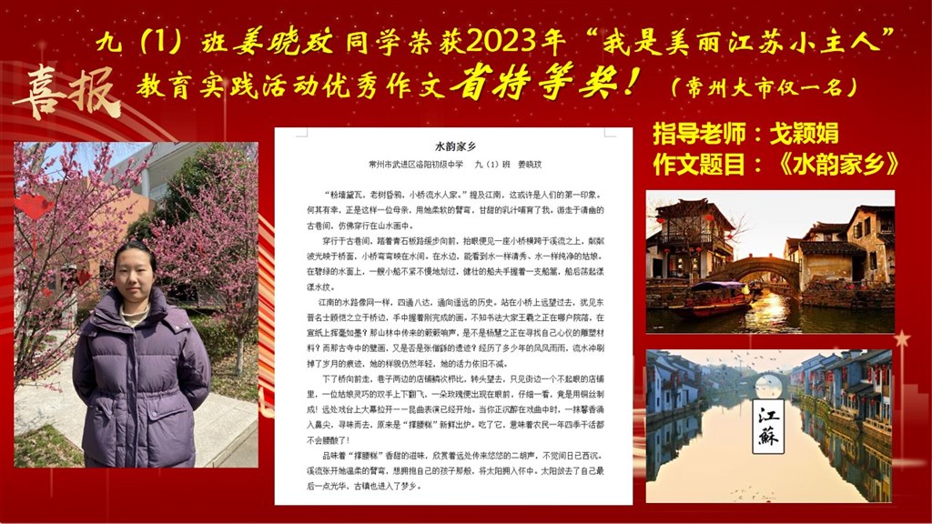 幻灯片2.jpg