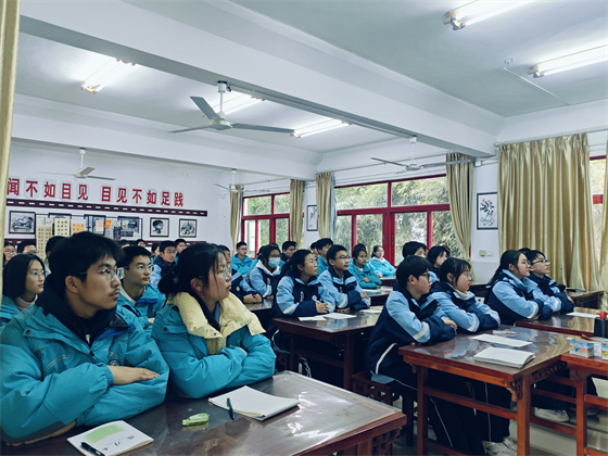 微信图片_20250220173844.jpg