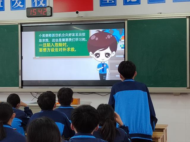法治短片 (2).jpg