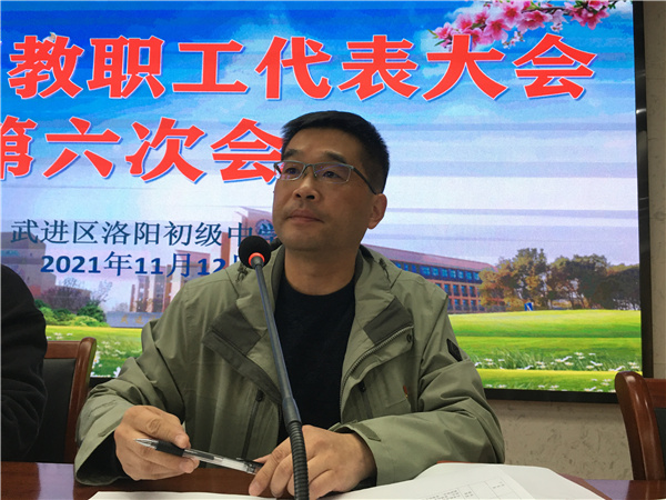 周校.jpg