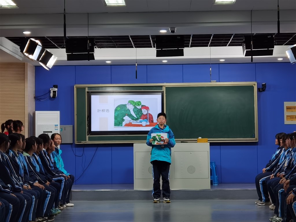 QQ图片20210420191502.jpg