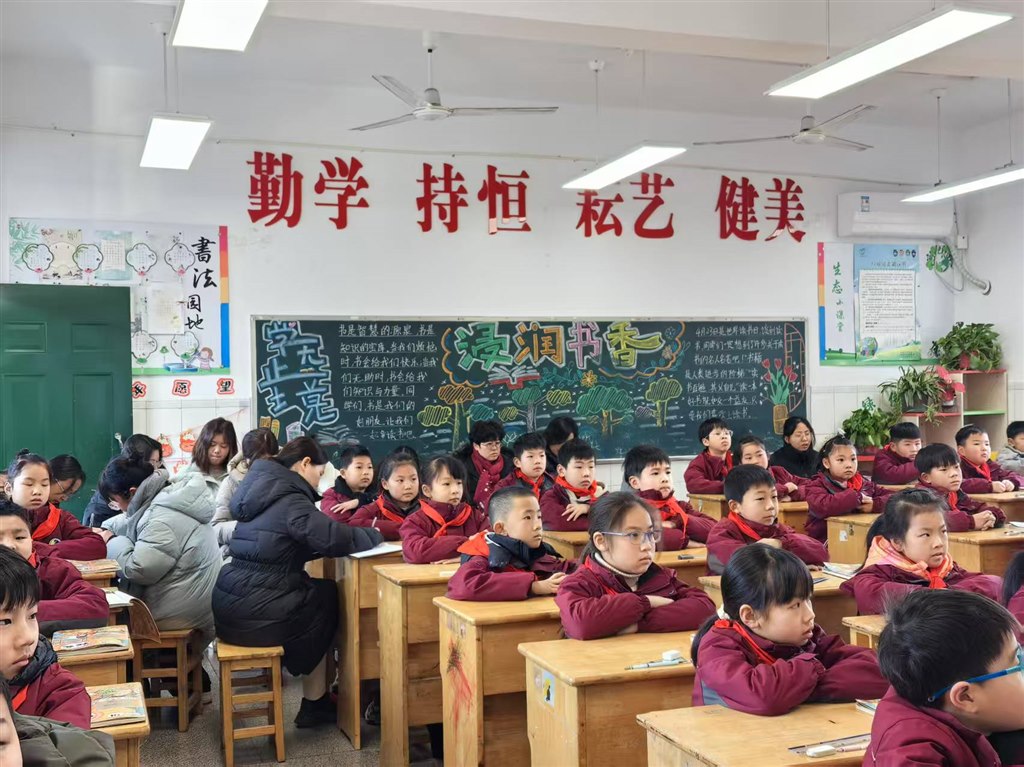 微信图片_20250221102740.jpg