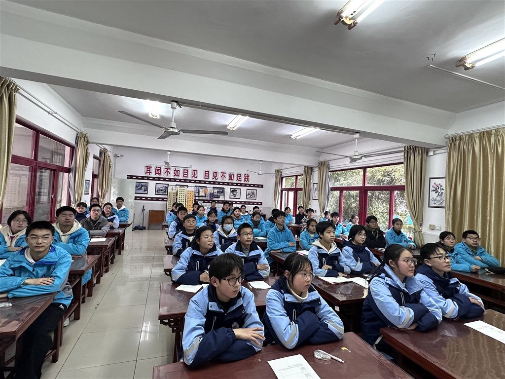 微信图片_20250220164322.jpg