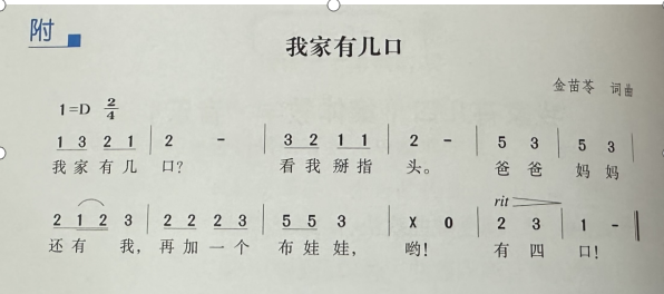a78b7d23-09ce-4ecf-97f1-d0eb91c602d6.png