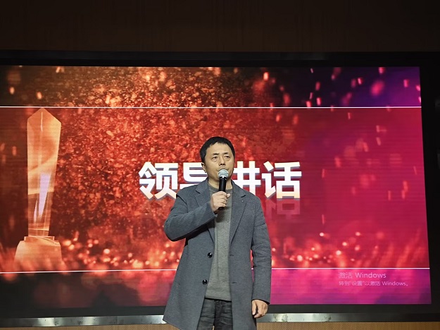 邹校.jpg