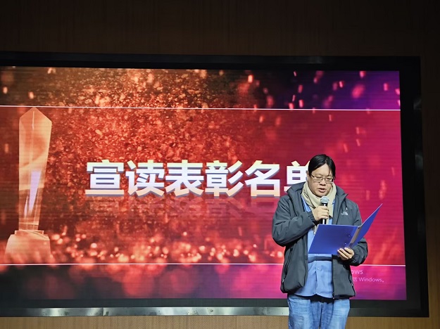 高斌.jpg