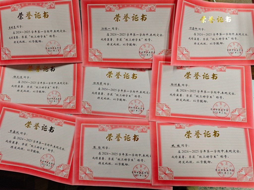 qq_pic_merged_1740104017413.jpg