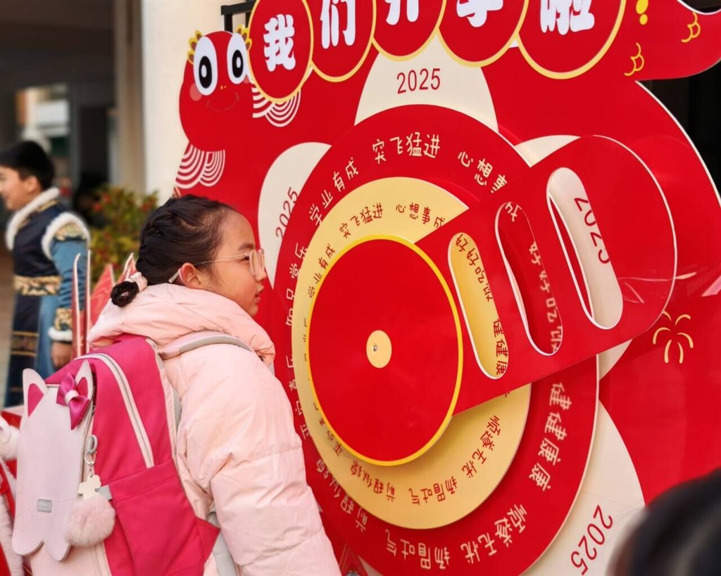 龙虎二小2.jpg