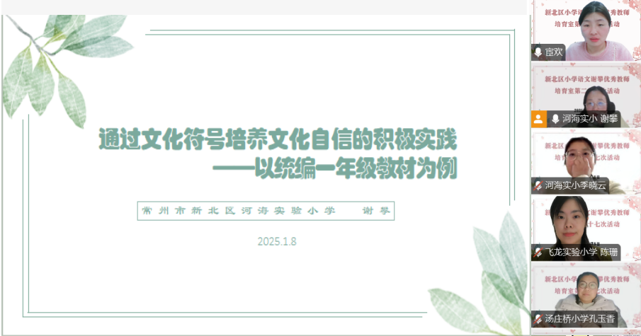 mmexport1740391080970.jpg