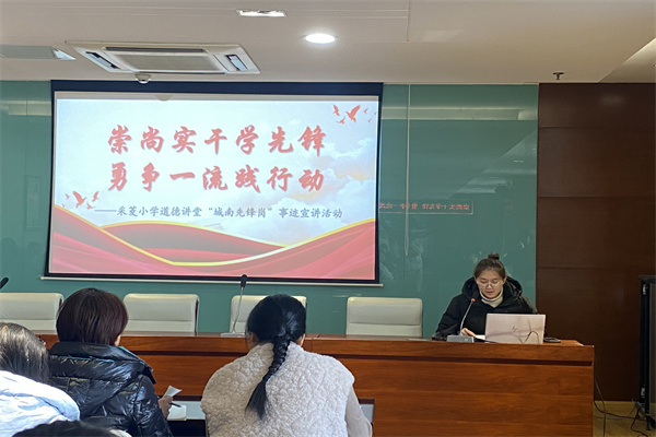 微信图片_20250224231750.jpg