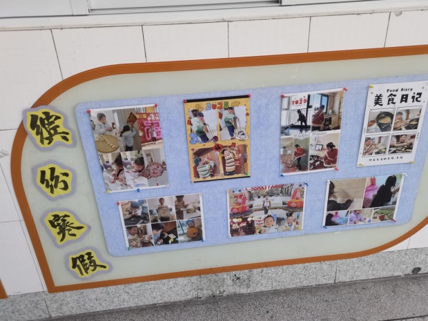 图8_副本.jpg