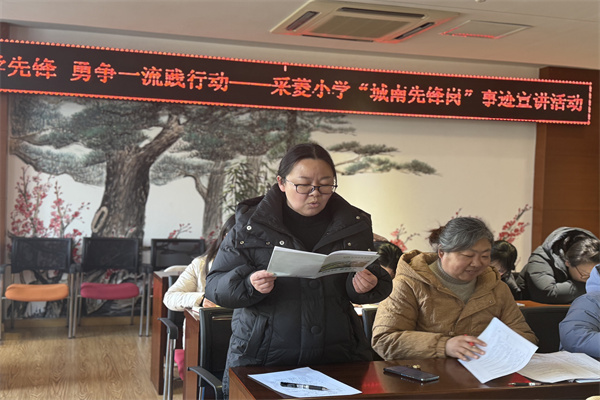 微信图片_20250224231715.jpg