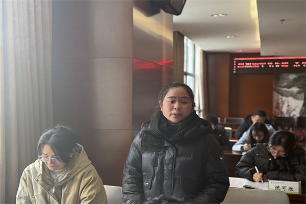 微信图片_20250224231757.jpg