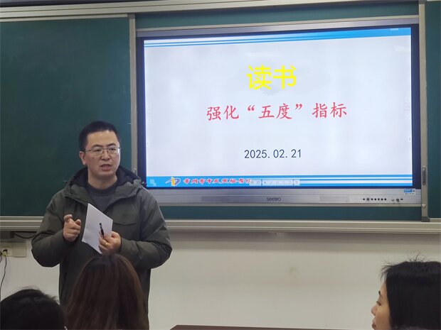 QQ图片20250224151612.jpg
