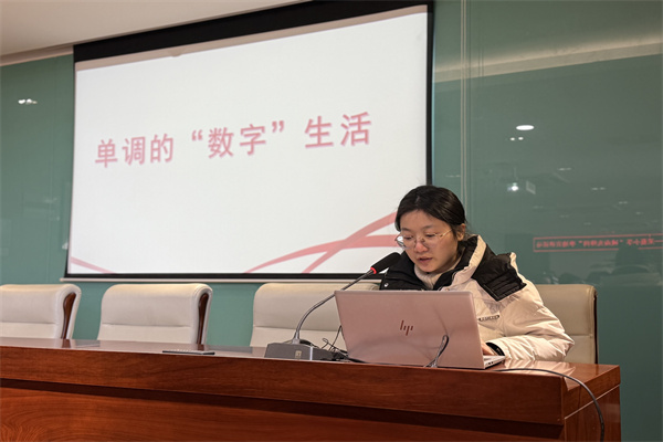 微信图片_20250224231755.jpg