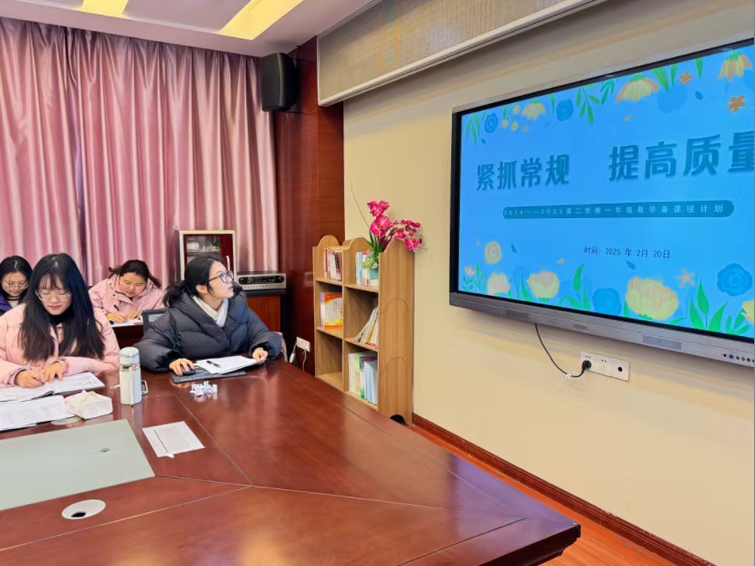 微信图片_202502201551011.jpg