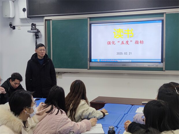 QQ图片20250224151556.jpg