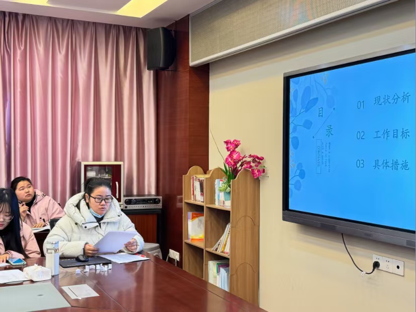 微信图片_202502201551021.jpg