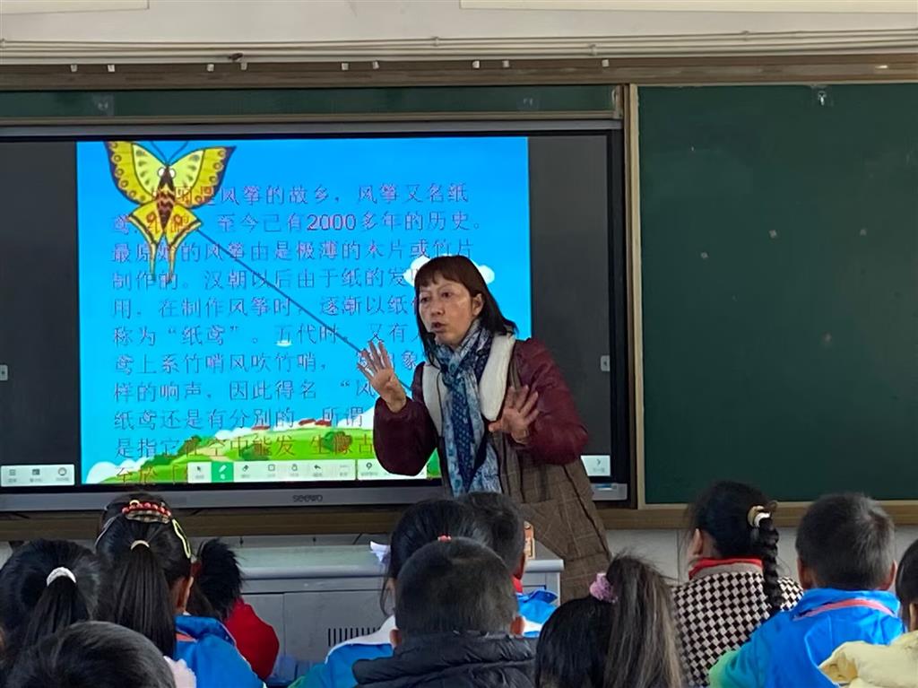 片段一 3.png