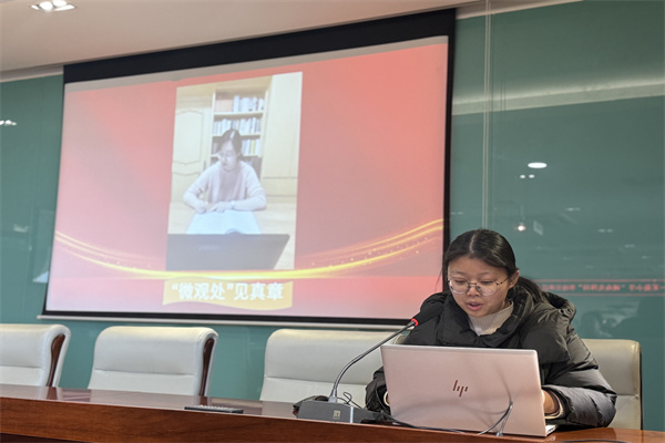 微信图片_20250224231756.jpg