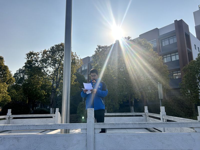 微信图片_20250224191719_副本.jpg 微信图片_20250224191719_副本.jpg