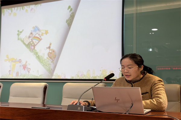 微信图片_202502242317551.jpg