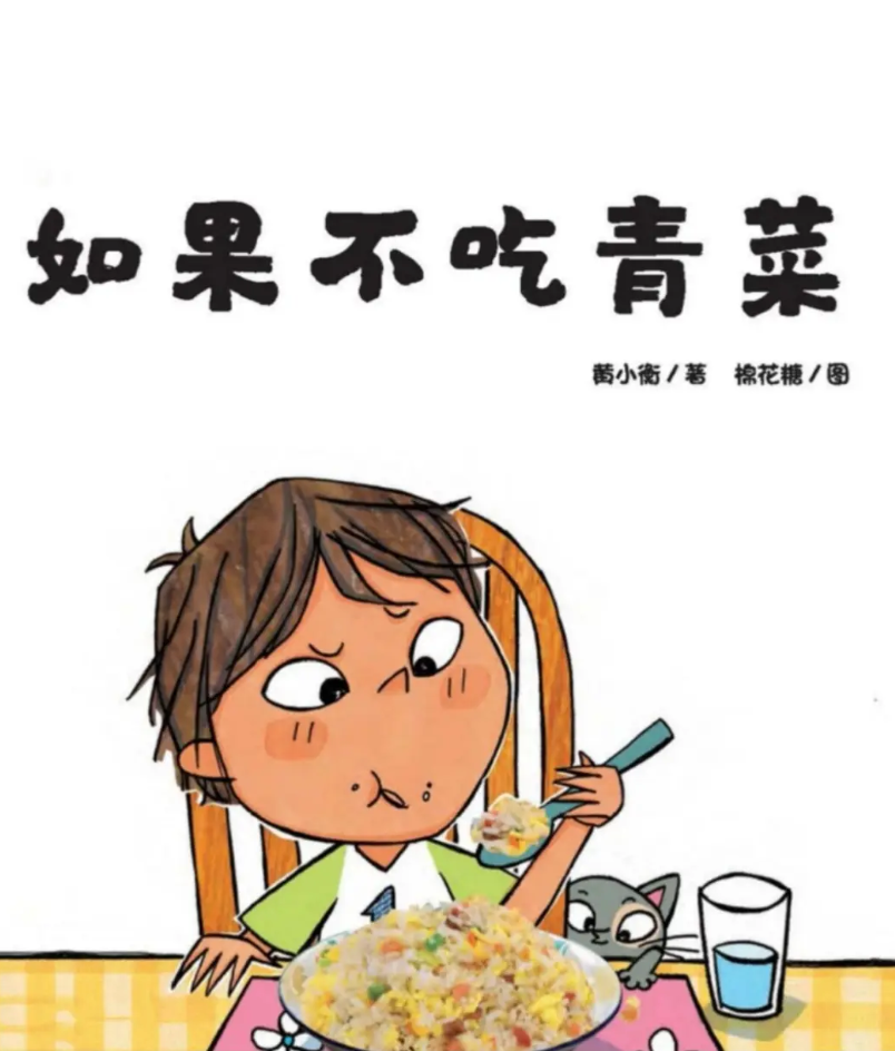 {342EC191-E4C5-42f3-A5C4-8B77D80197FB}.png